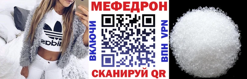 Названия наркотиков Малоярославец АМФЕТАМИН Меф Cocaine Гашиш Метадон Марихуана