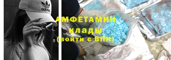 Альфа ПВП Сосновка
