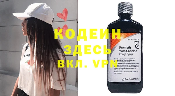 гидропоника Сосновый Бор