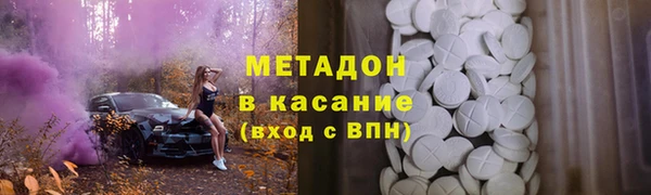 гидропоника Сосновый Бор