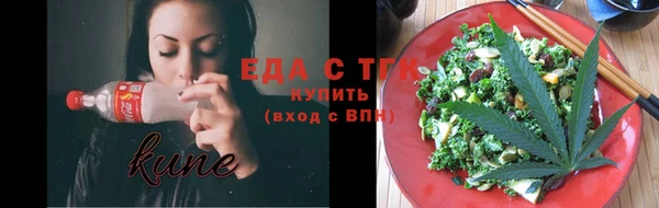 гидропоника Сосновый Бор