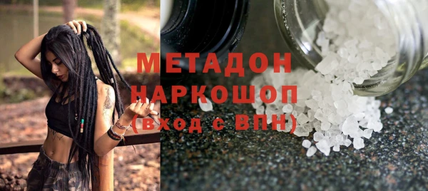 Альфа ПВП Сосновка