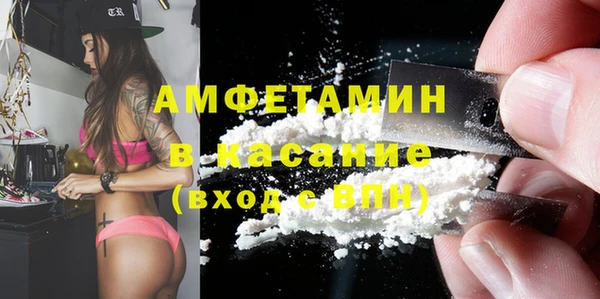 Альфа ПВП Сосновка