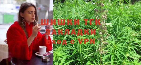 гидропоника Сосновый Бор