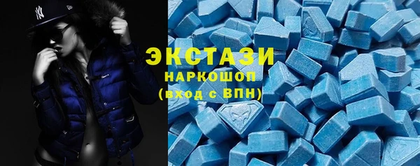 Альфа ПВП Сосновка
