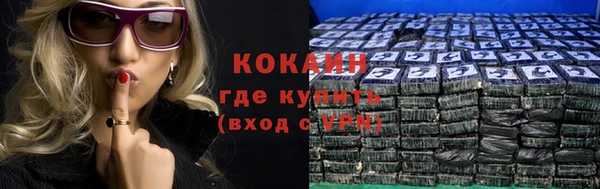 гидропоника Сосновый Бор