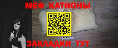 альфа пвп Донской