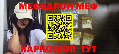 гашишное масло Дубна