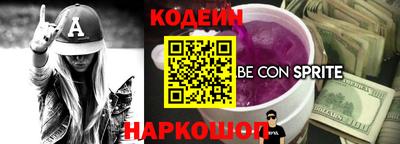 мдма Донецк