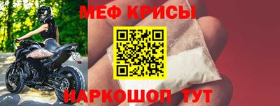 мдма Донецк