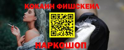альфа пвп Донской