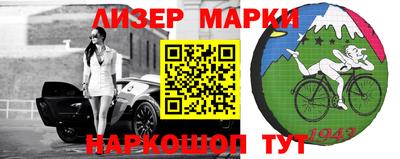мдма Донецк