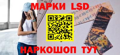 альфа пвп Донской