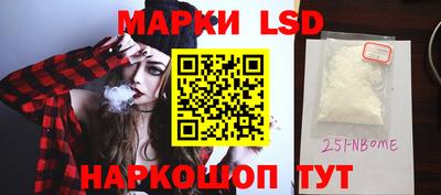 альфа пвп Донской