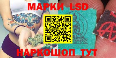 гашишное масло Дубна