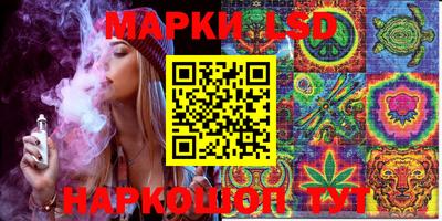 мдма Донецк