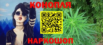 мдма Донецк
