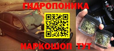 мдма Донецк