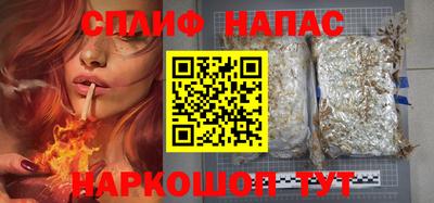 гашишное масло Дубна