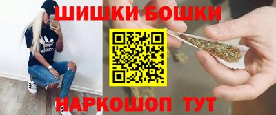 альфа пвп Донской