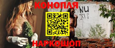 мдма Донецк