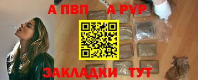 гашишное масло Дубна
