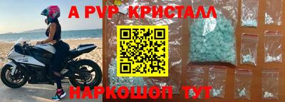 гашишное масло Дубна