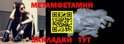 гашишное масло Дубна