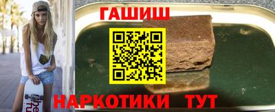 мдма Донецк