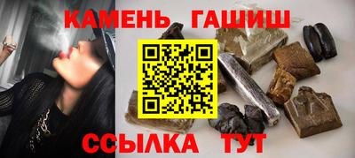 альфа пвп Донской