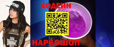 гашишное масло Дубна