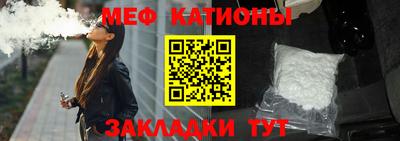 альфа пвп Донской
