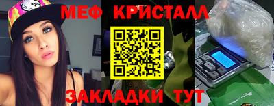 гашишное масло Дубна