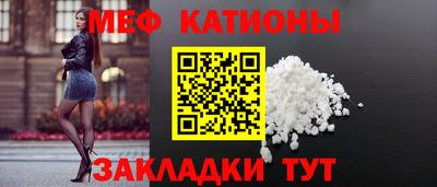 мдма Донецк