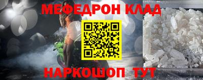 гашишное масло Дубна