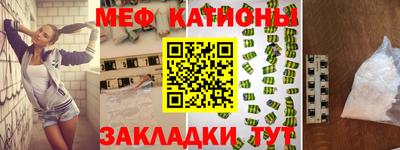 альфа пвп Донской