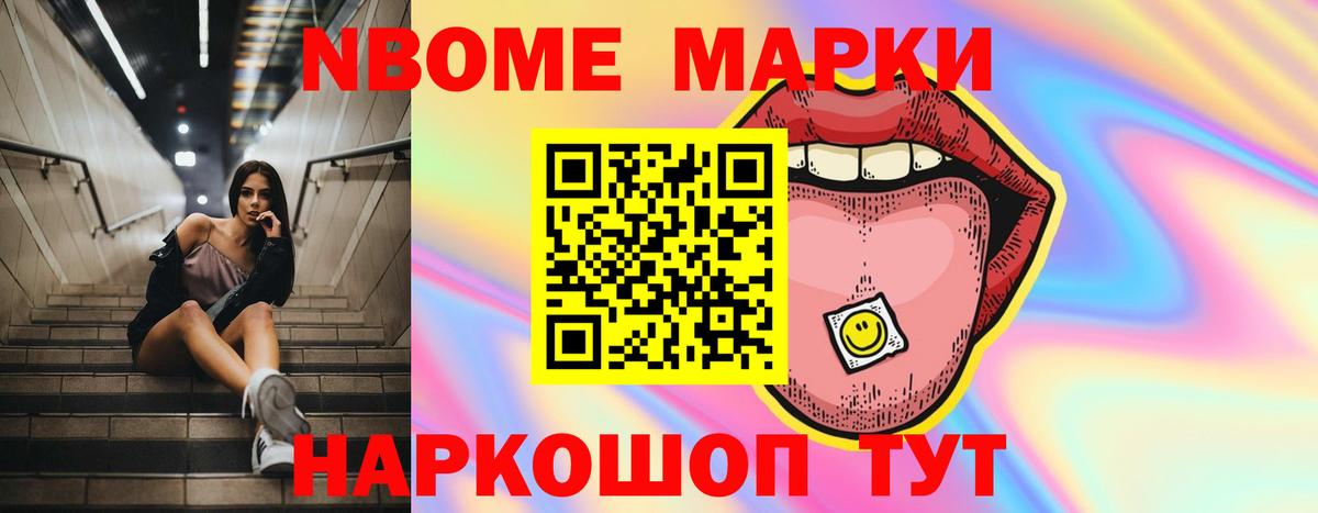 LSD-25 экстази кислота  Лсд 25 экстази ecstasy  Малоярославец  Вход с VPN 